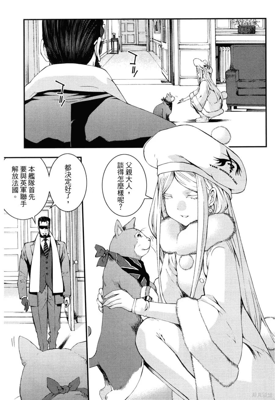 第151页