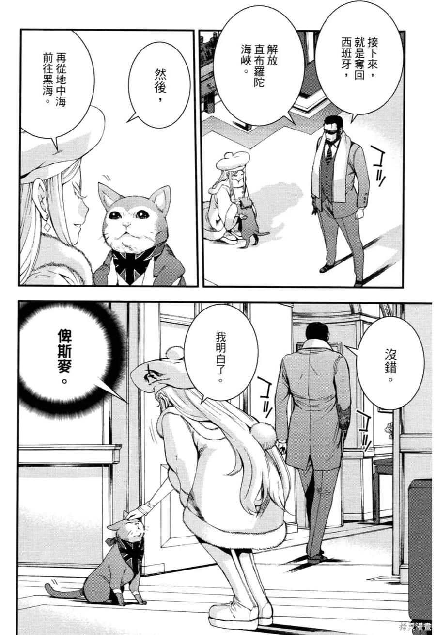 第152页