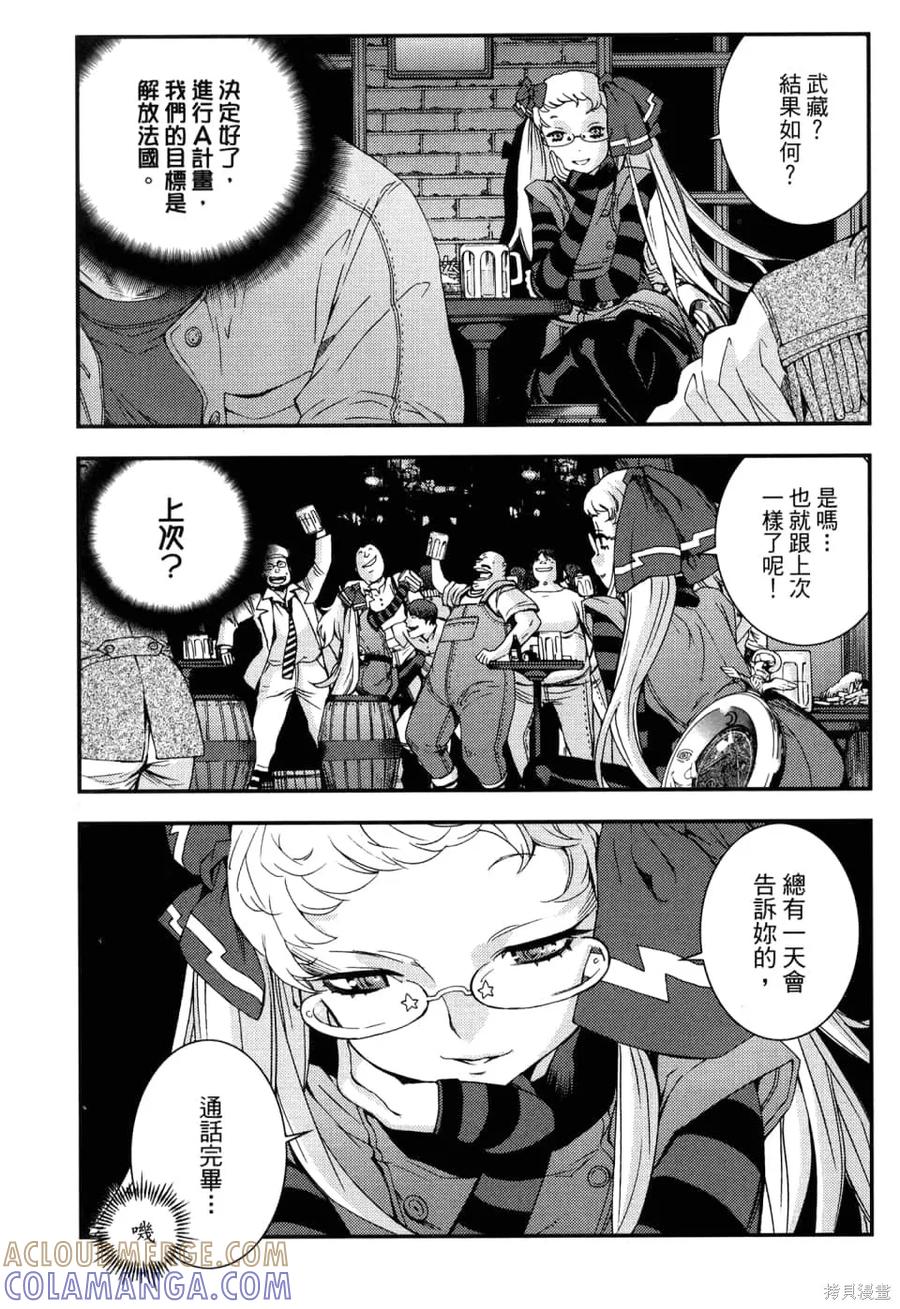 第153页