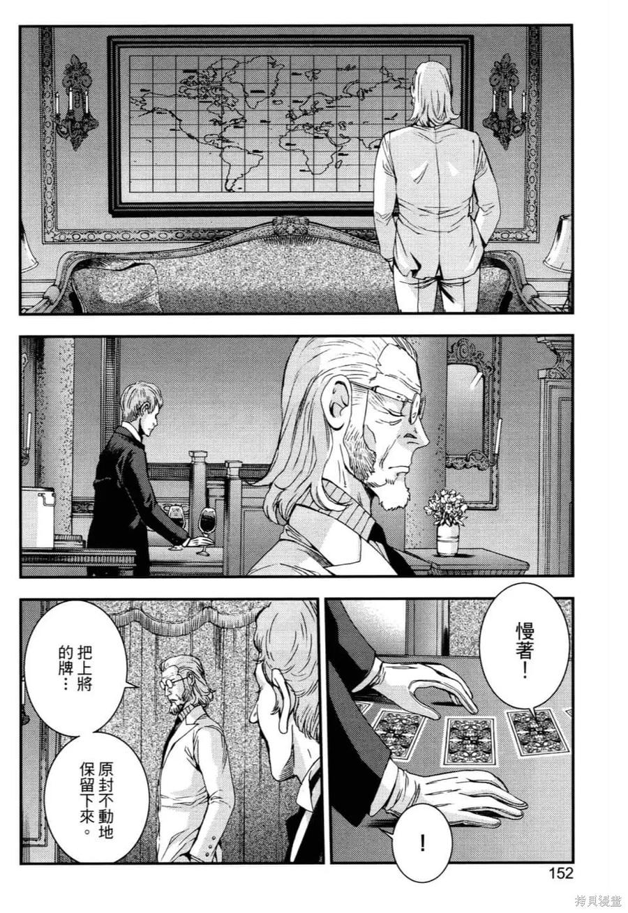 第156页