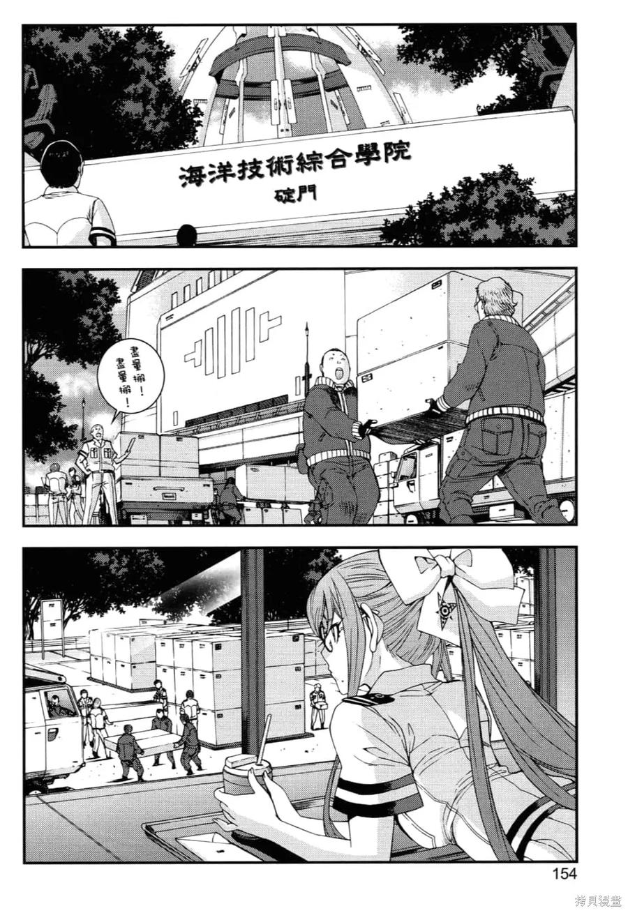 第158页