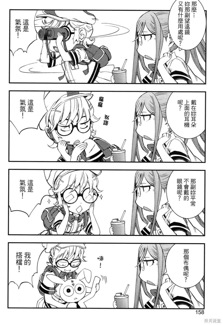 第162页