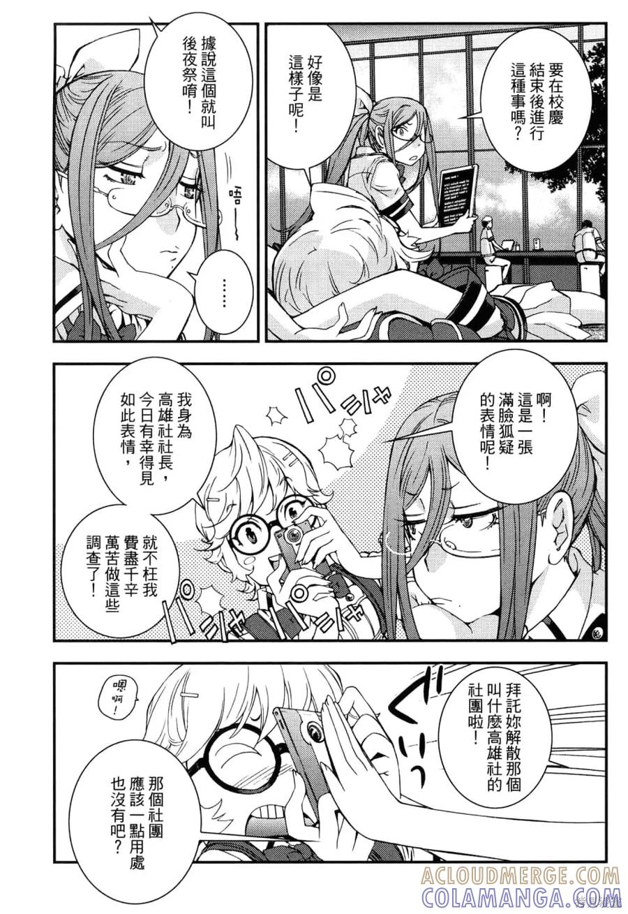 第169页