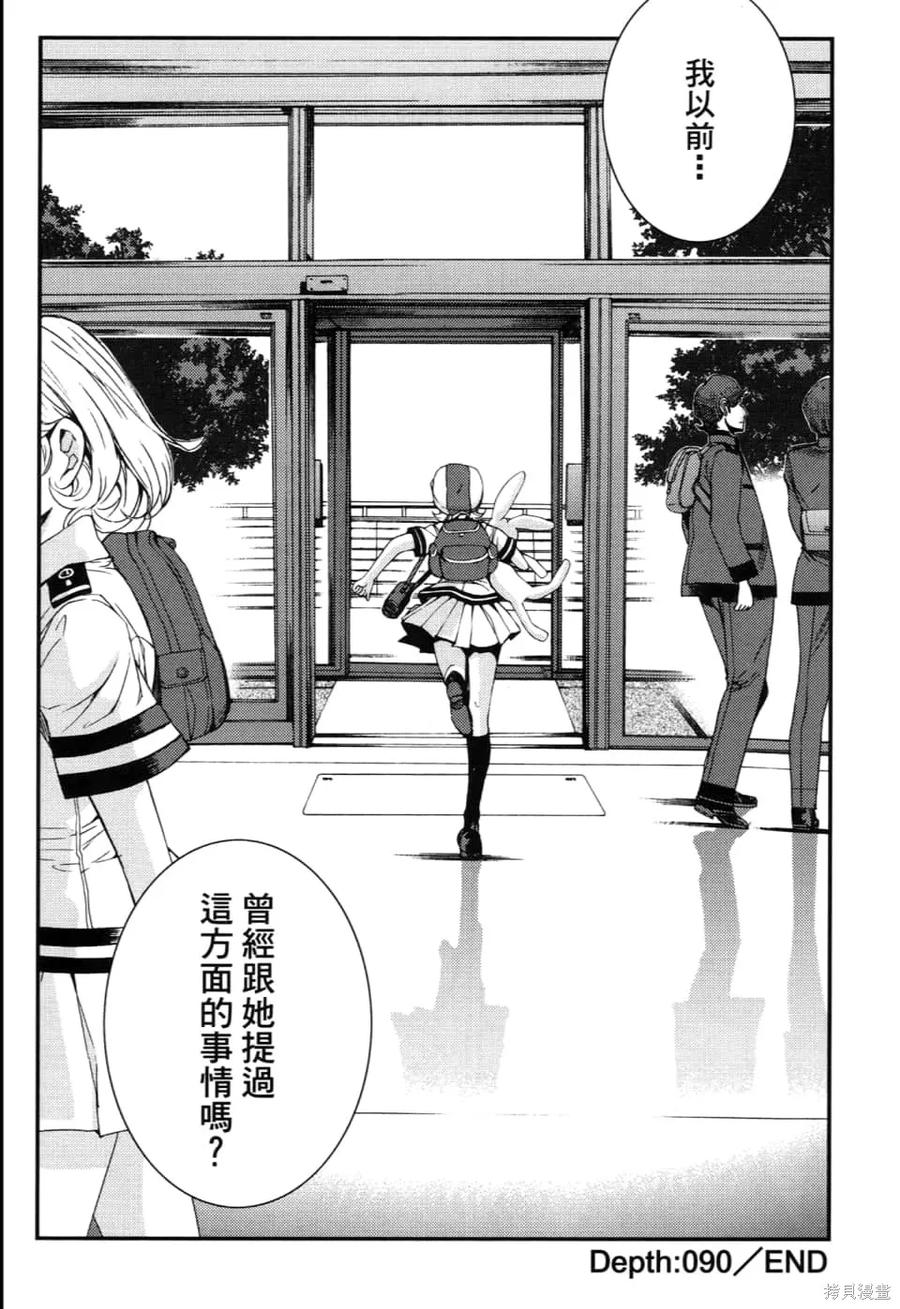 第178页