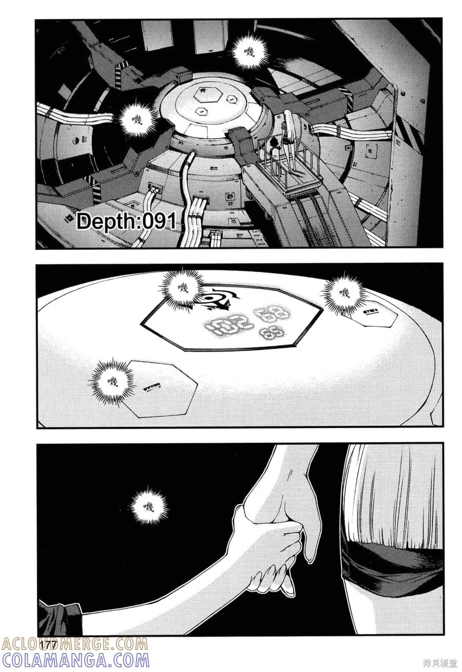 第181页