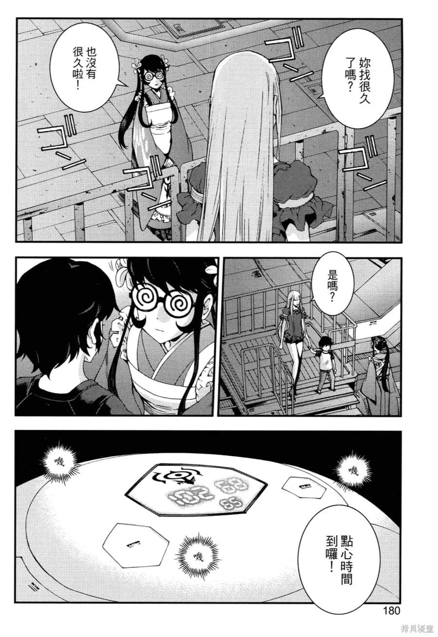 第184页