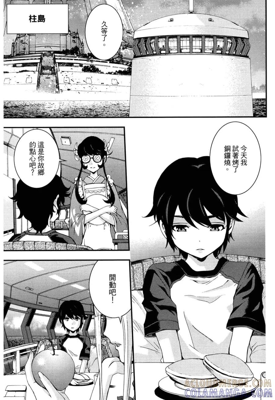 第185页