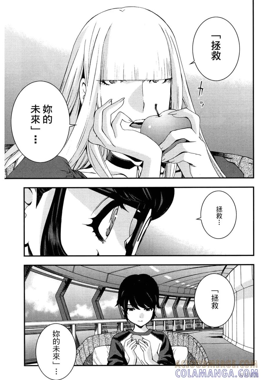 第189页