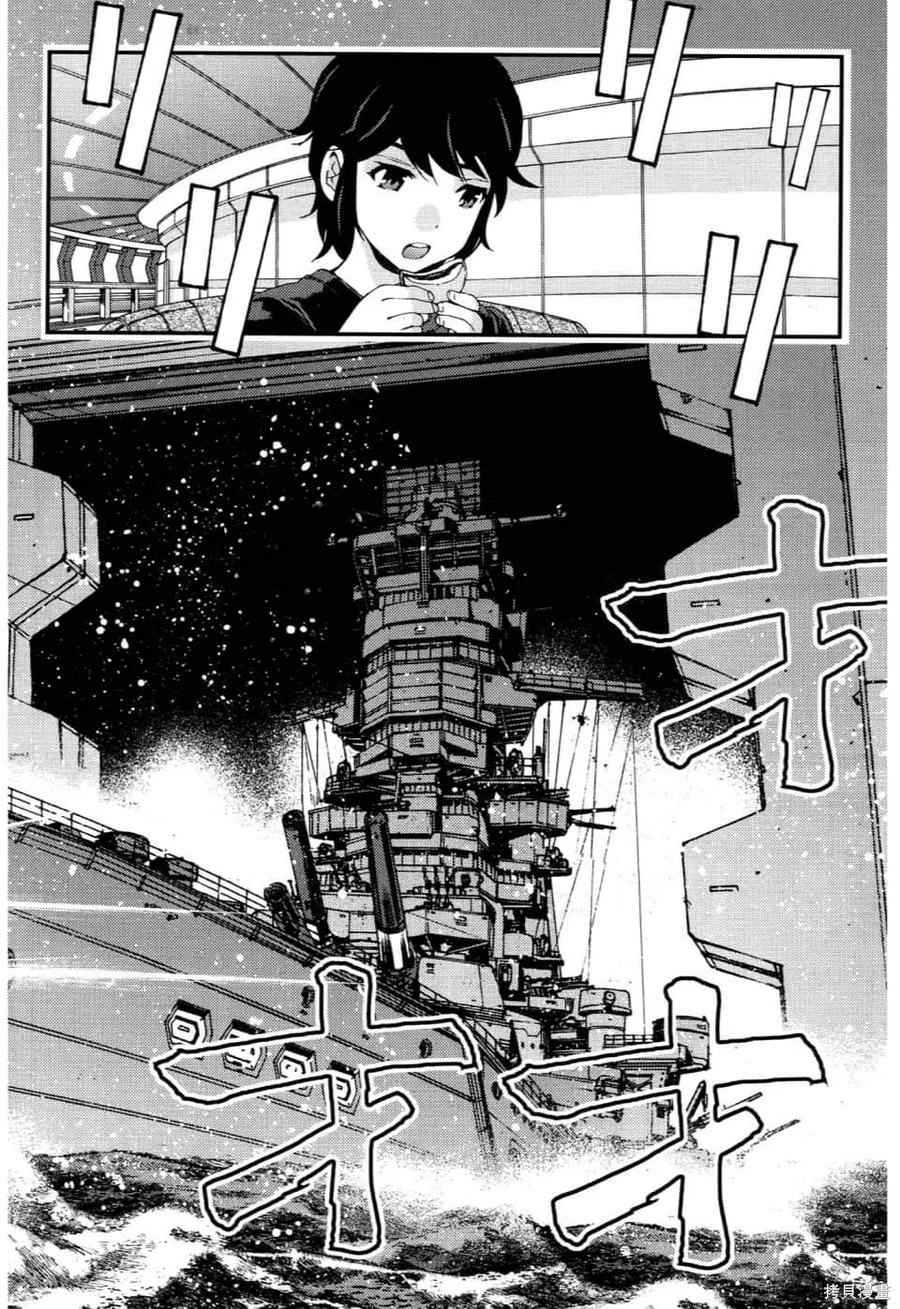 第196页