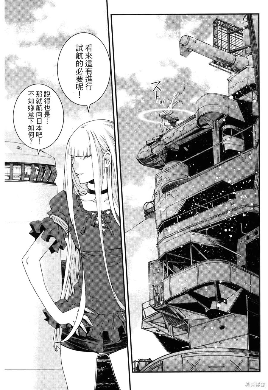 第199页