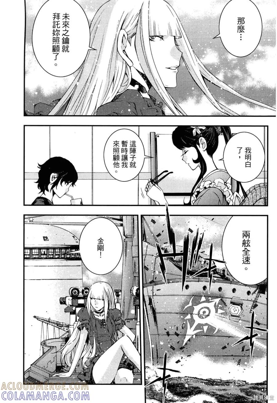 第201页