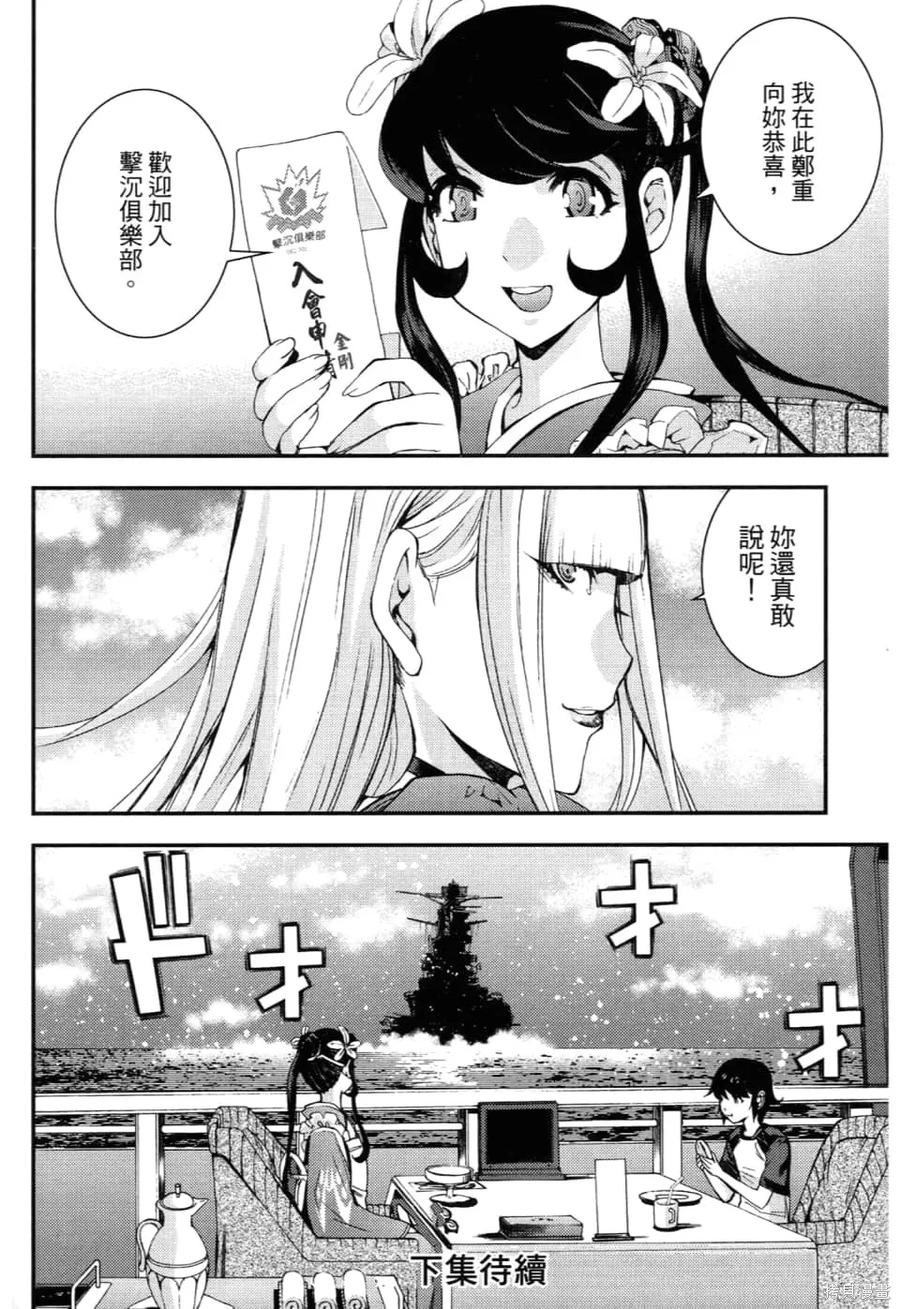 第202页