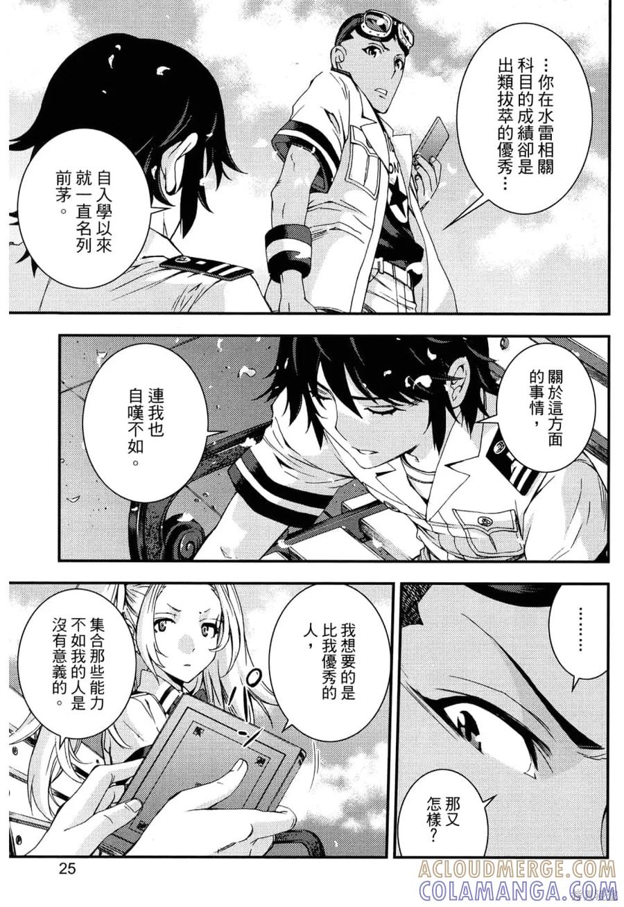 第29页