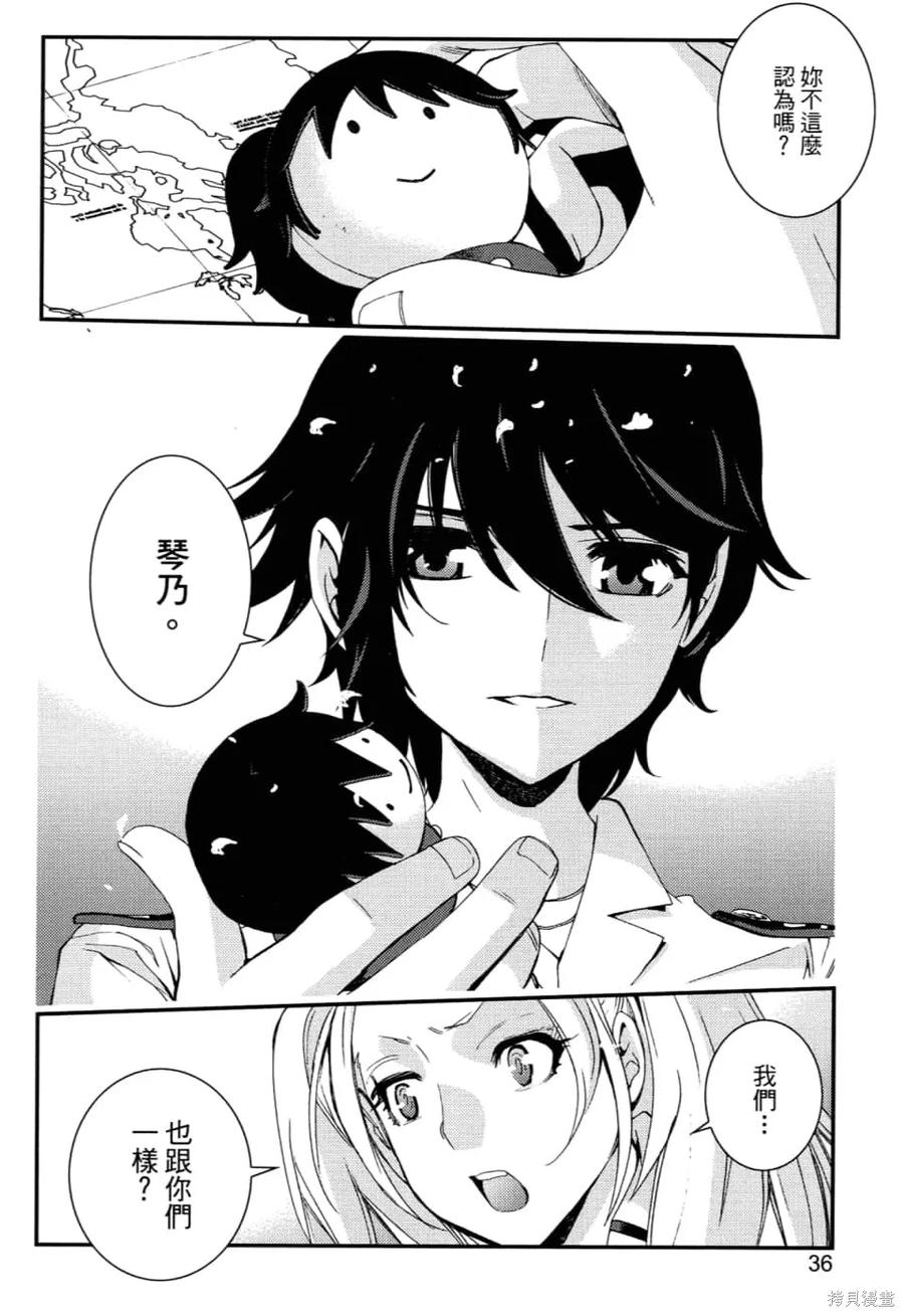 第40页