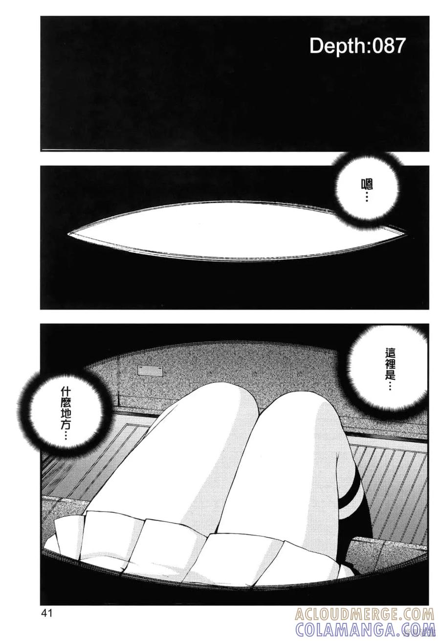 第45页