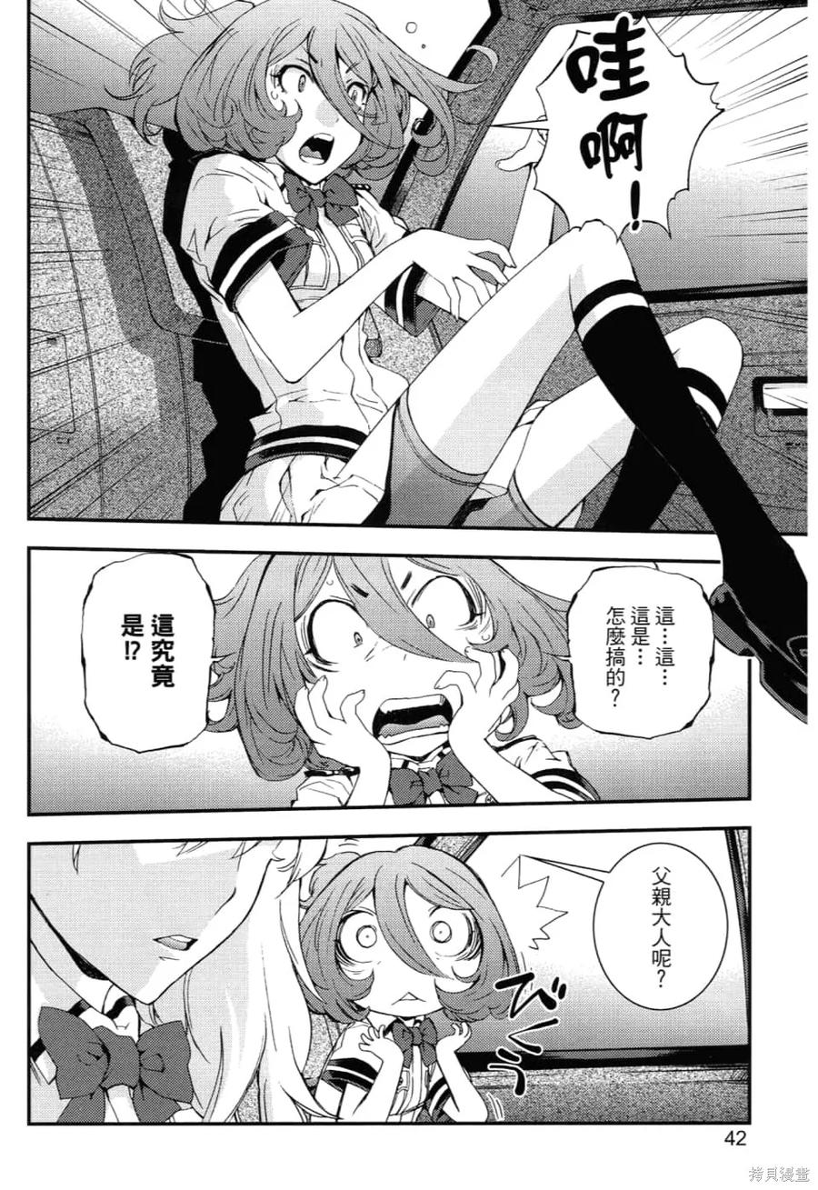 第46页