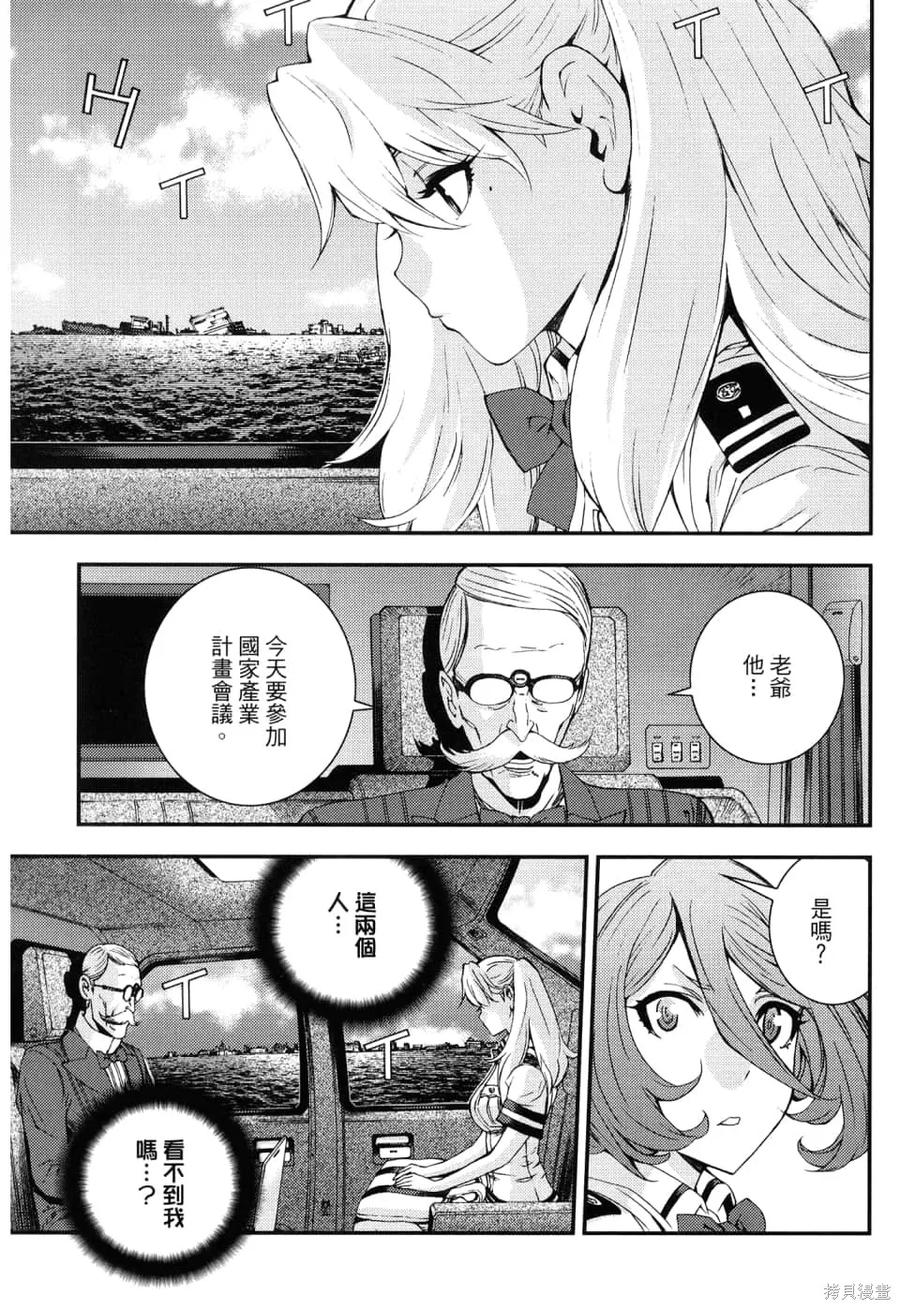 第47页