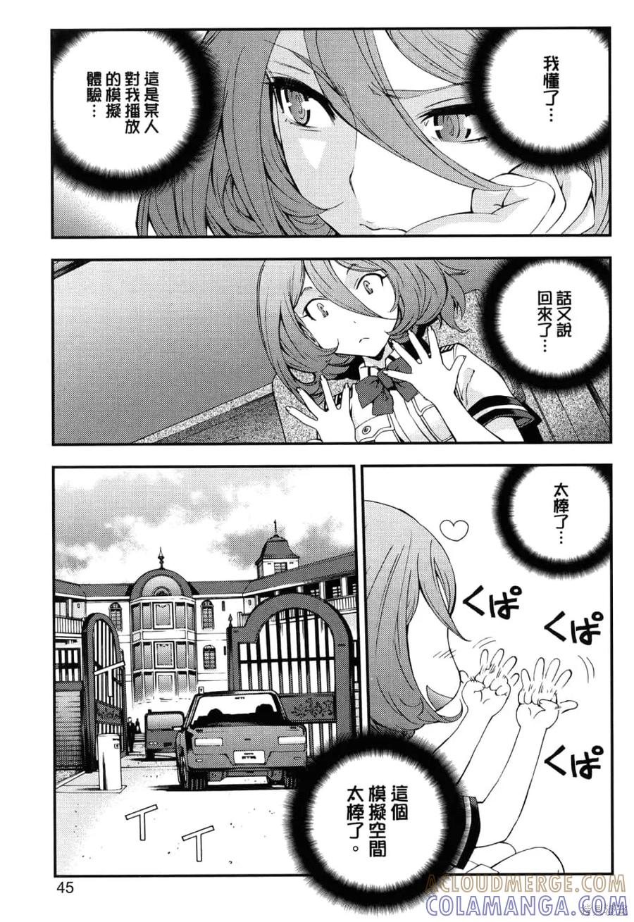 第49页