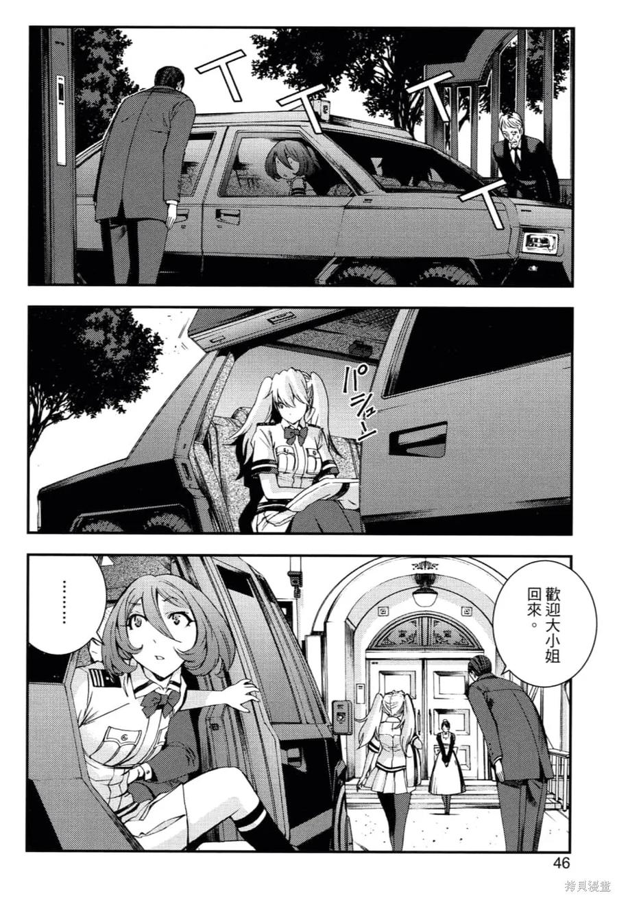 第50页