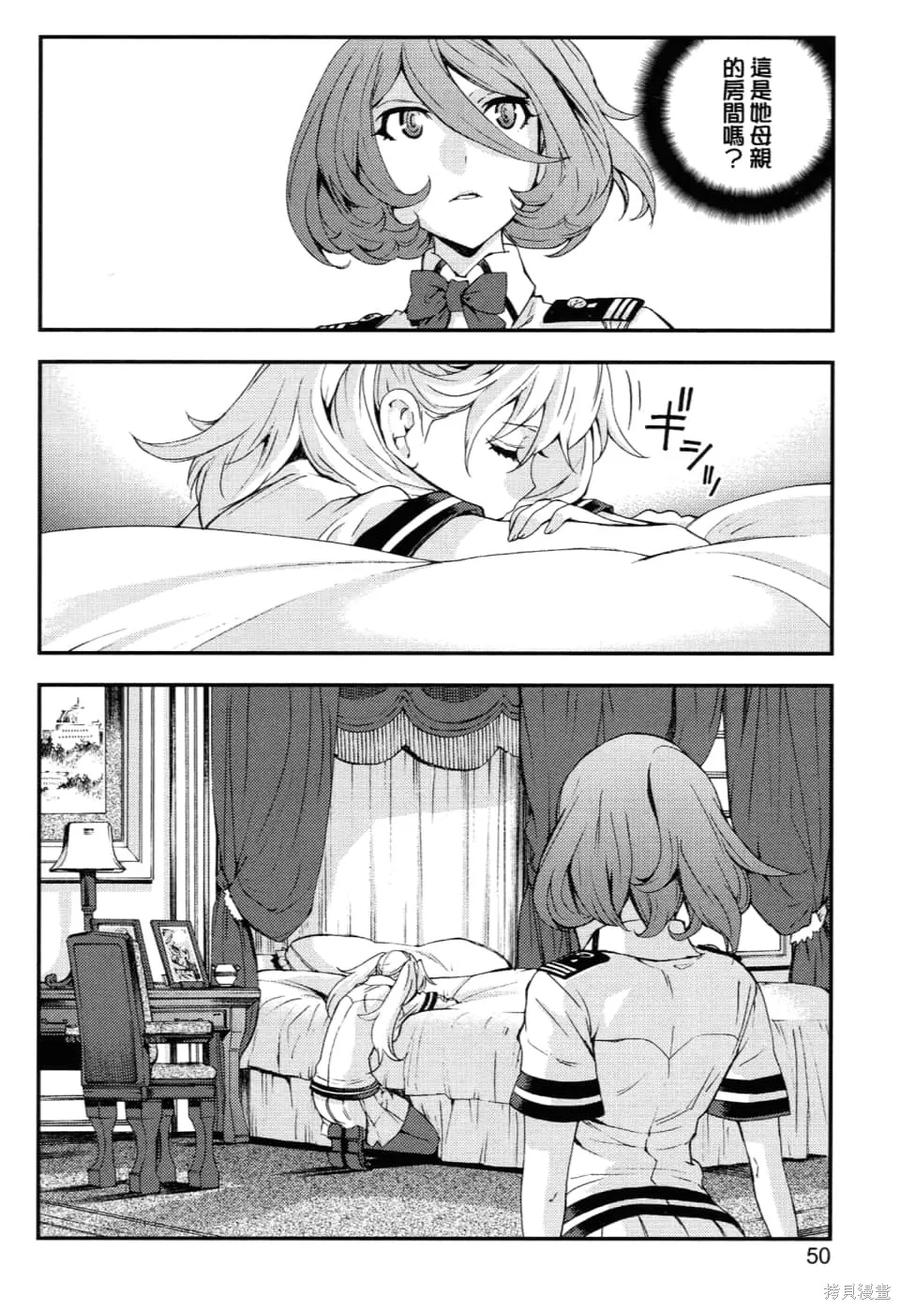 第54页