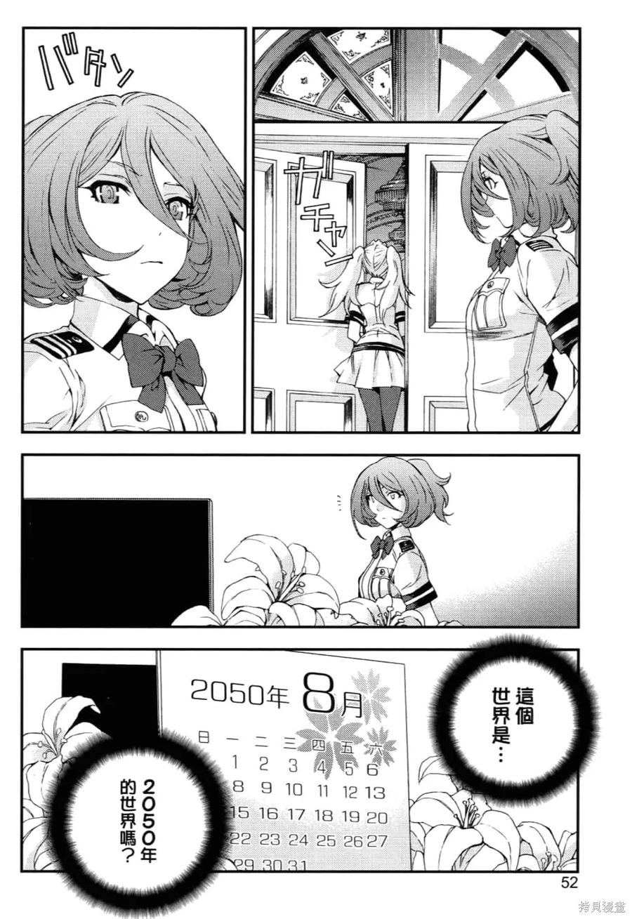 第56页
