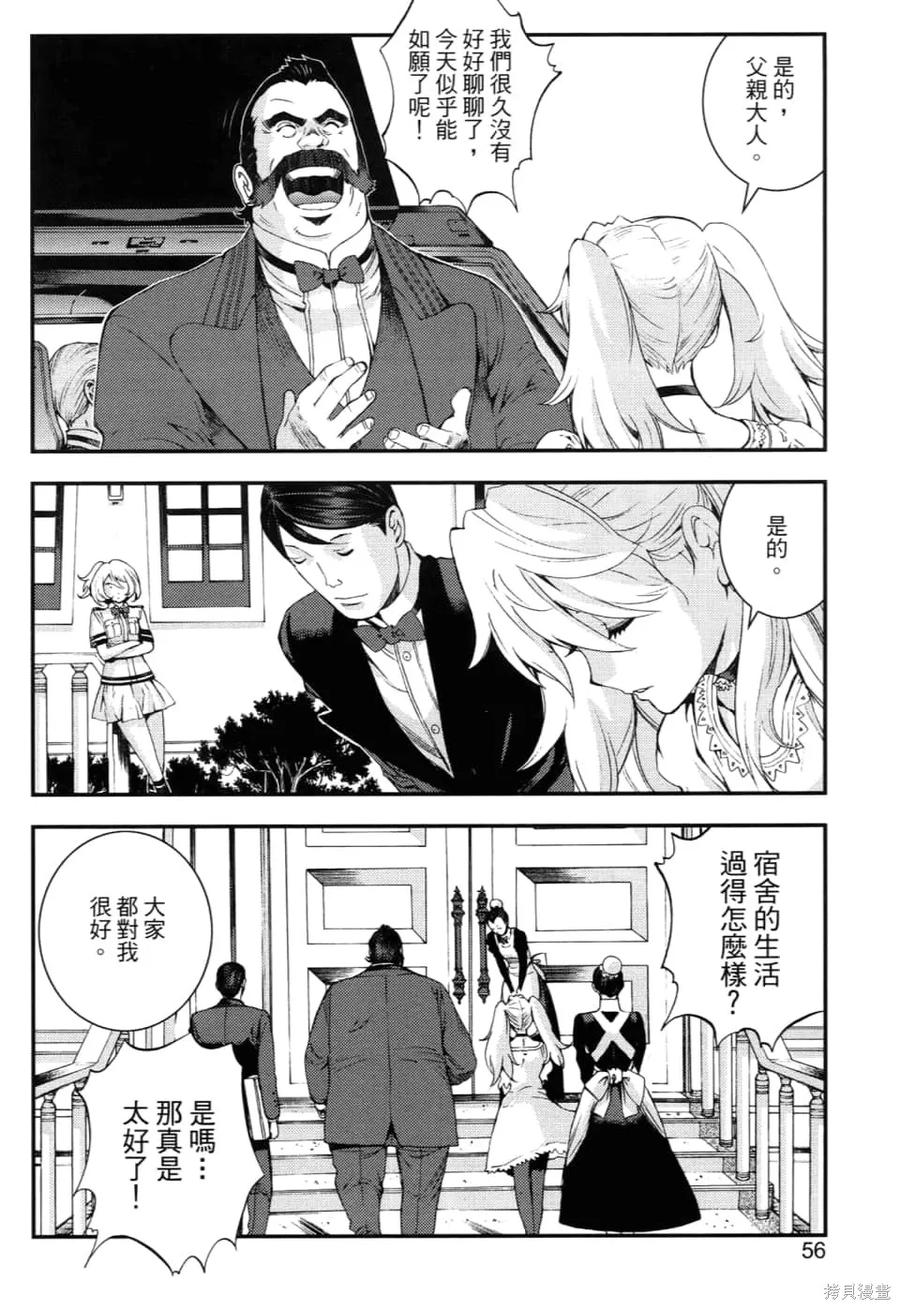 第60页