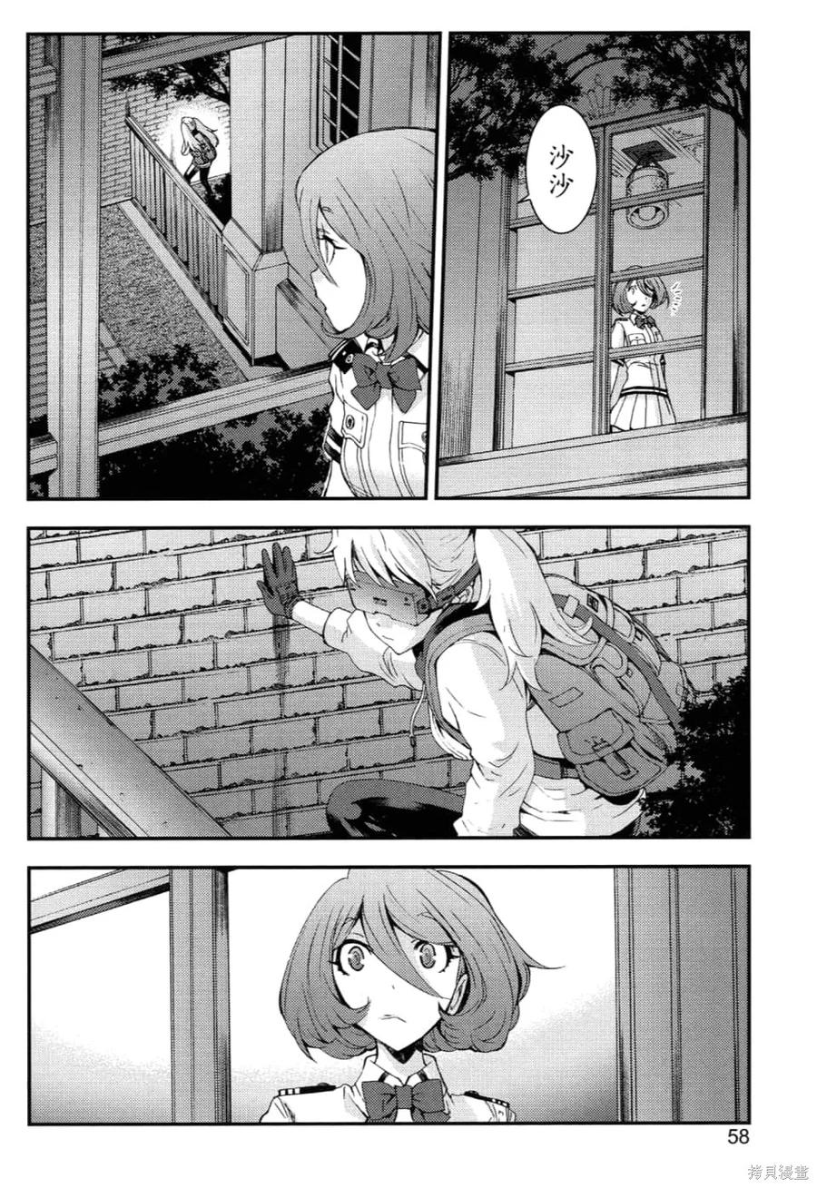 第62页