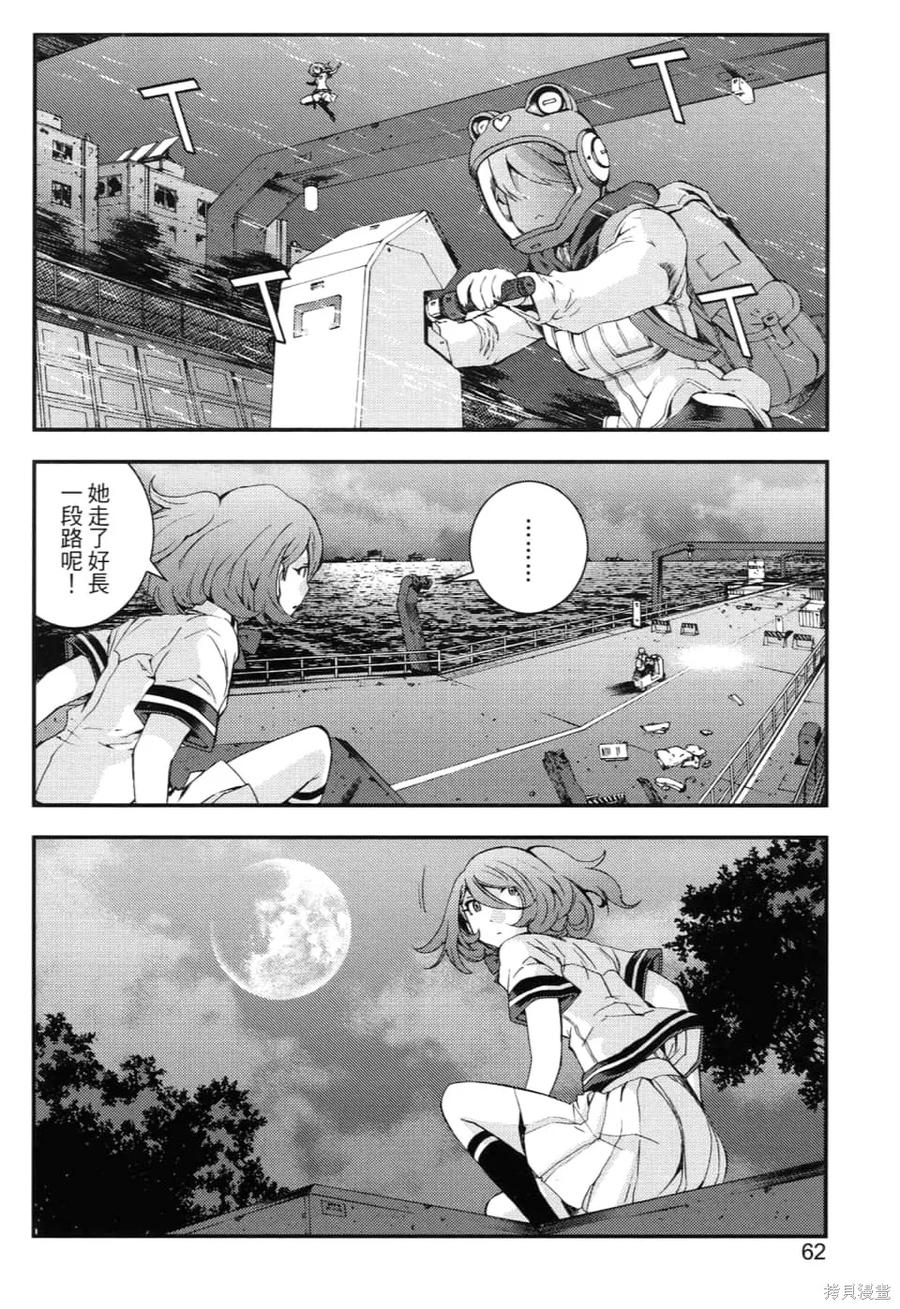 第66页
