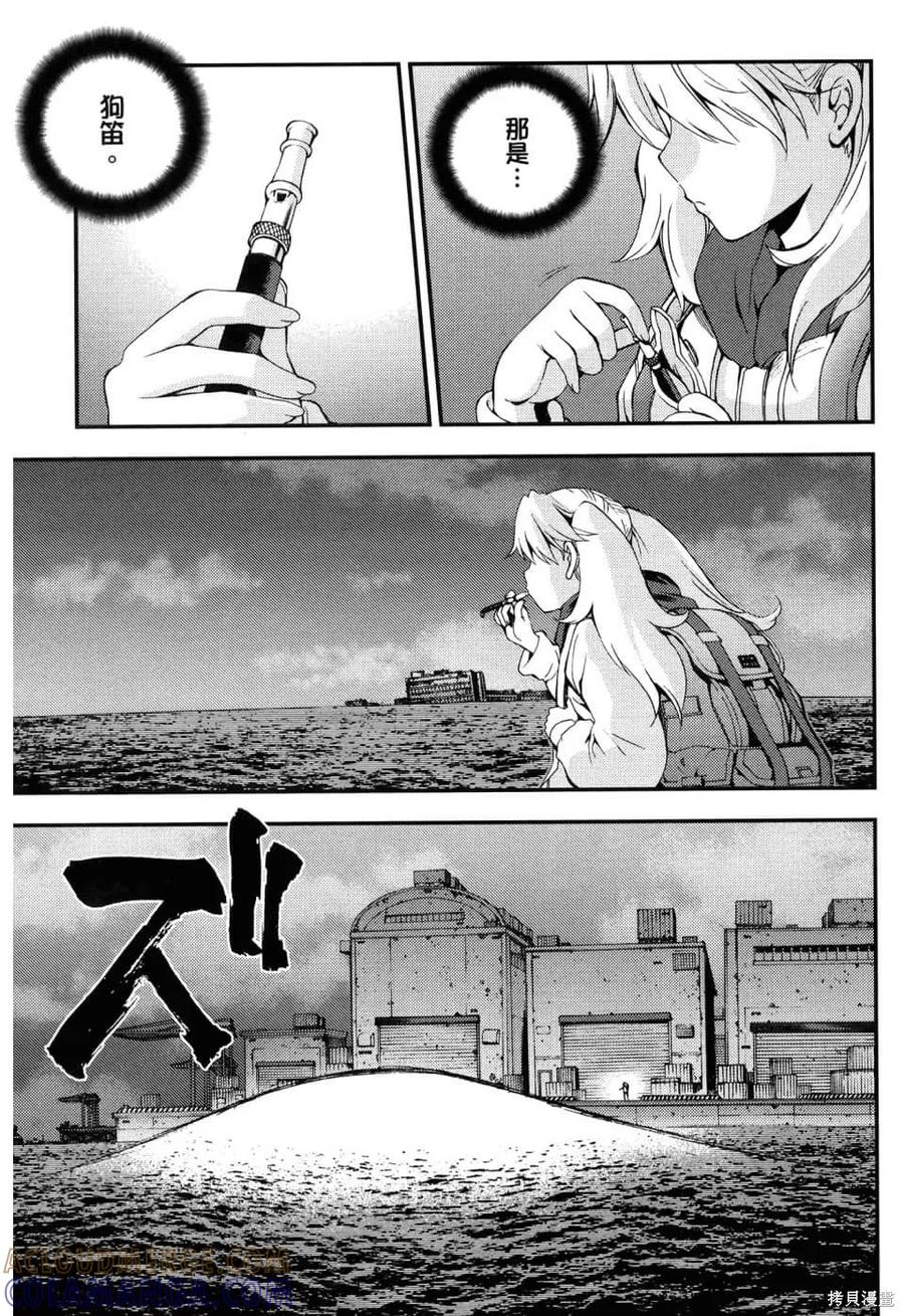 第69页