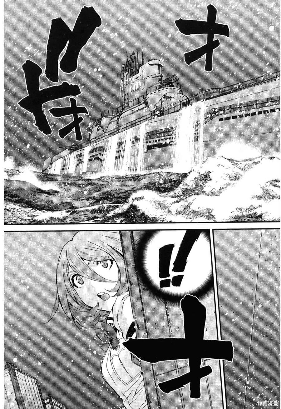 第71页