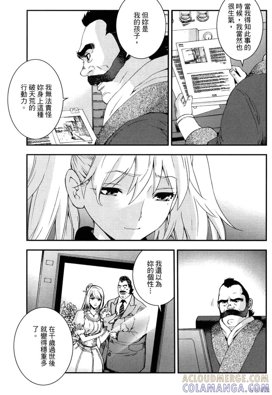 第77页