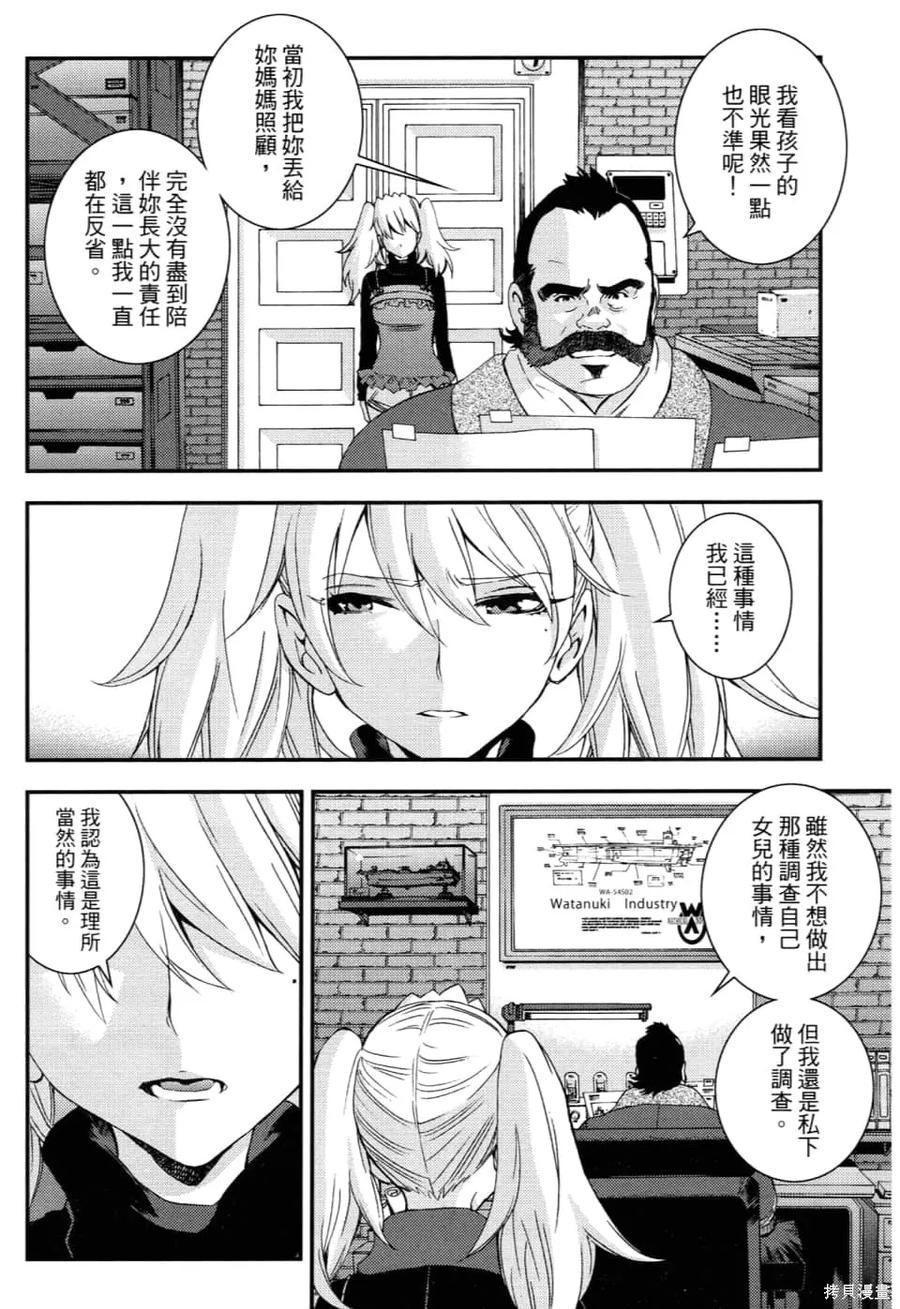 第78页