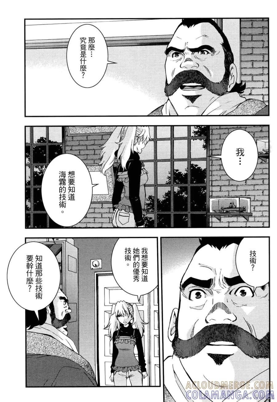 第81页