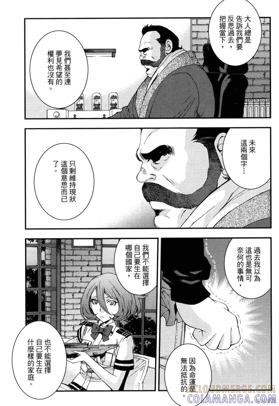 第89页