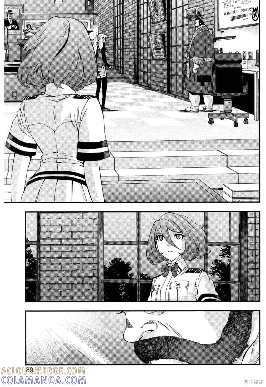 第93页
