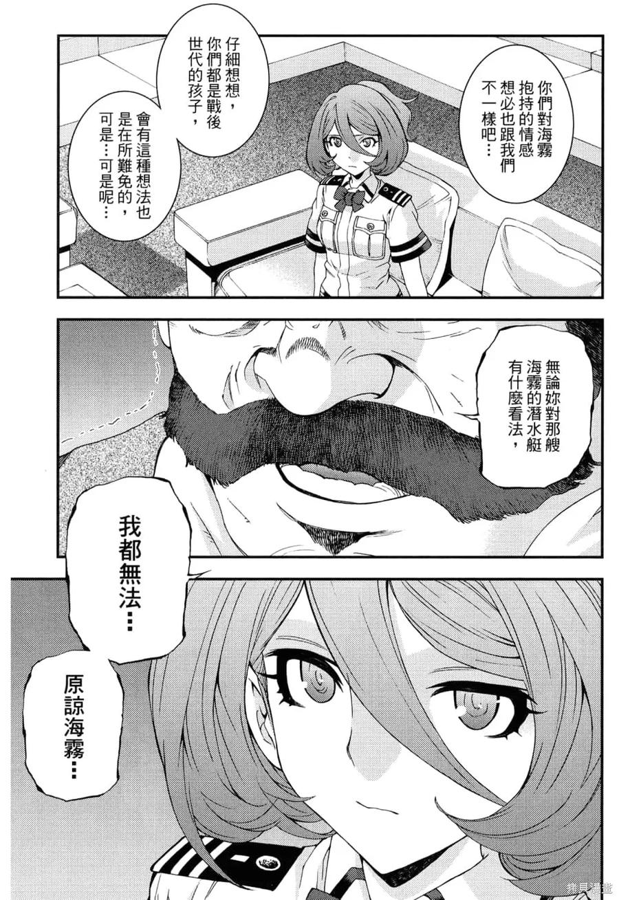 第95页