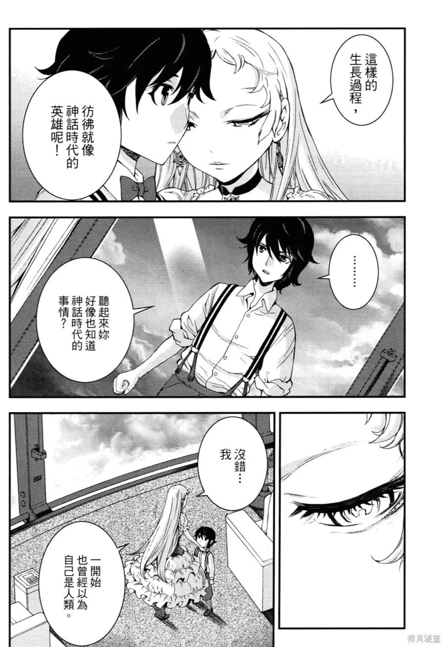 第106页