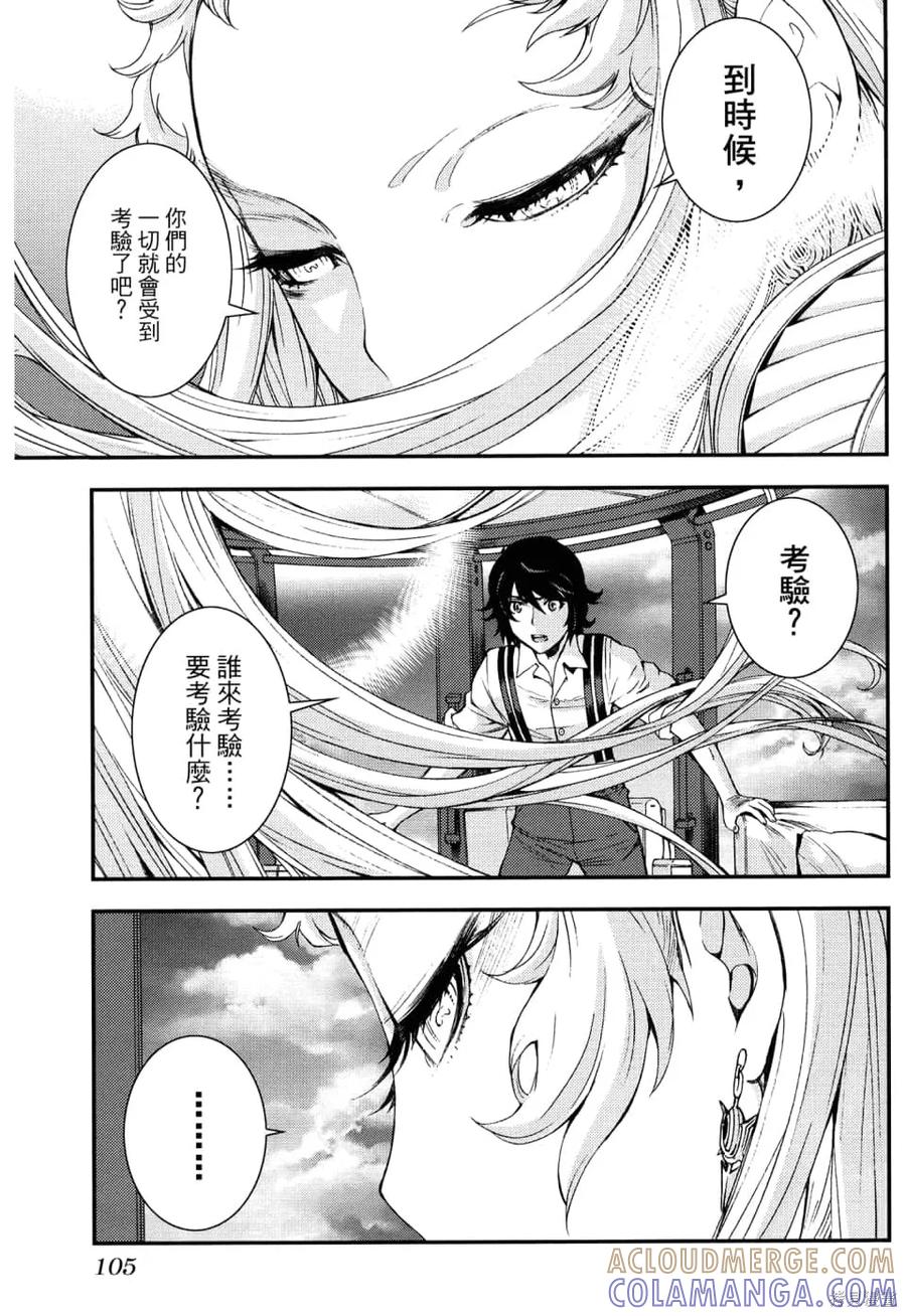 第109页