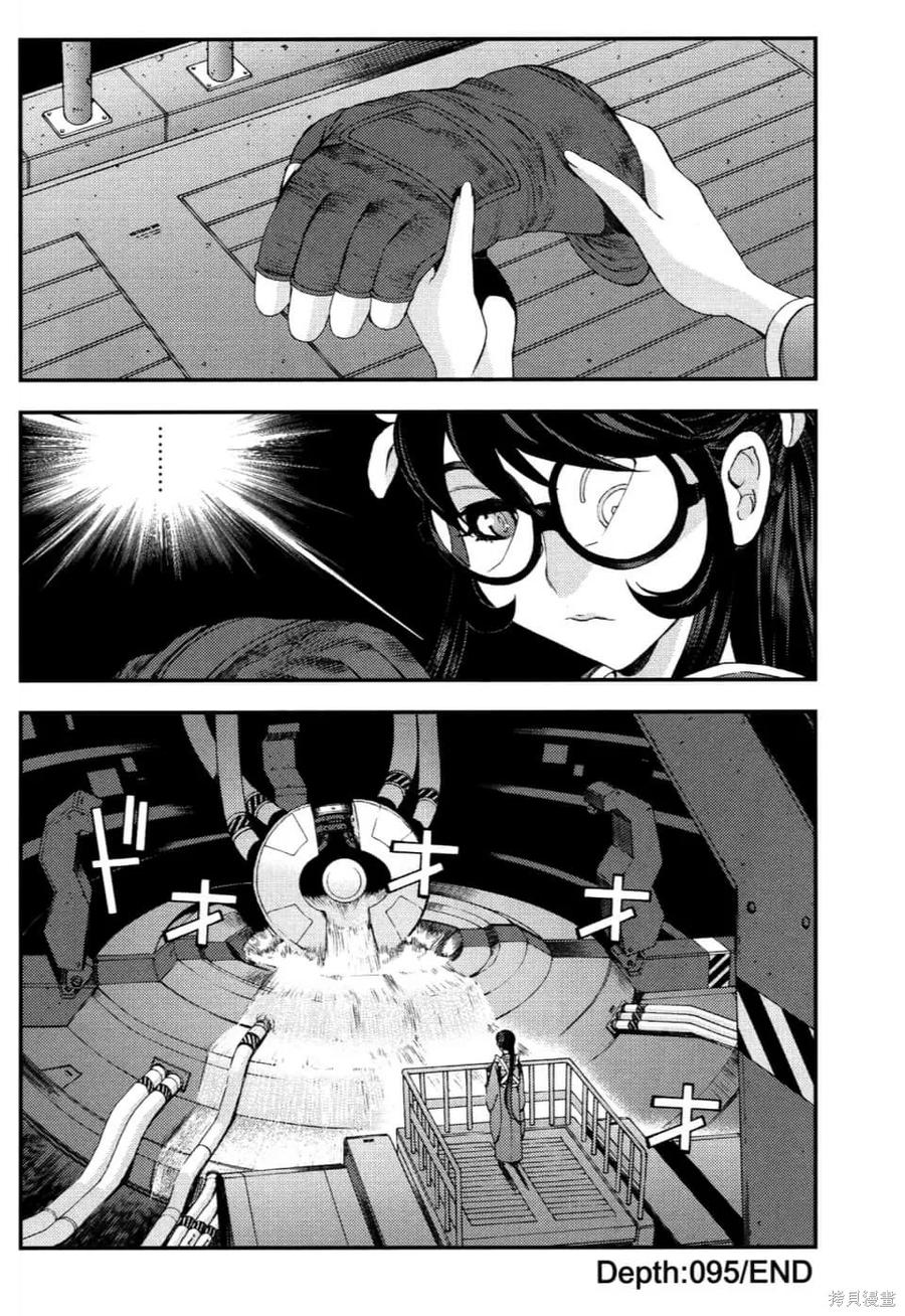第118页