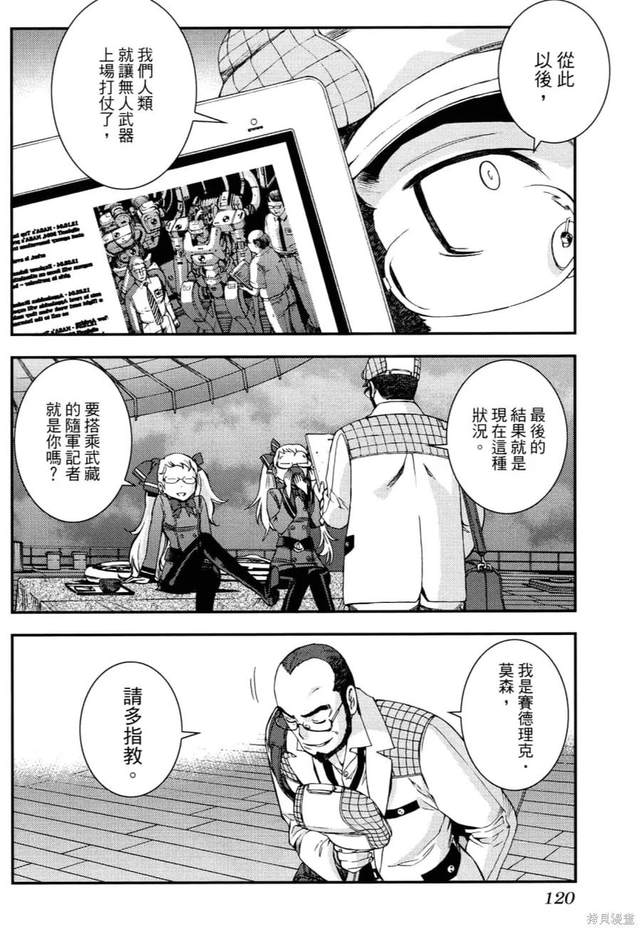 第124页