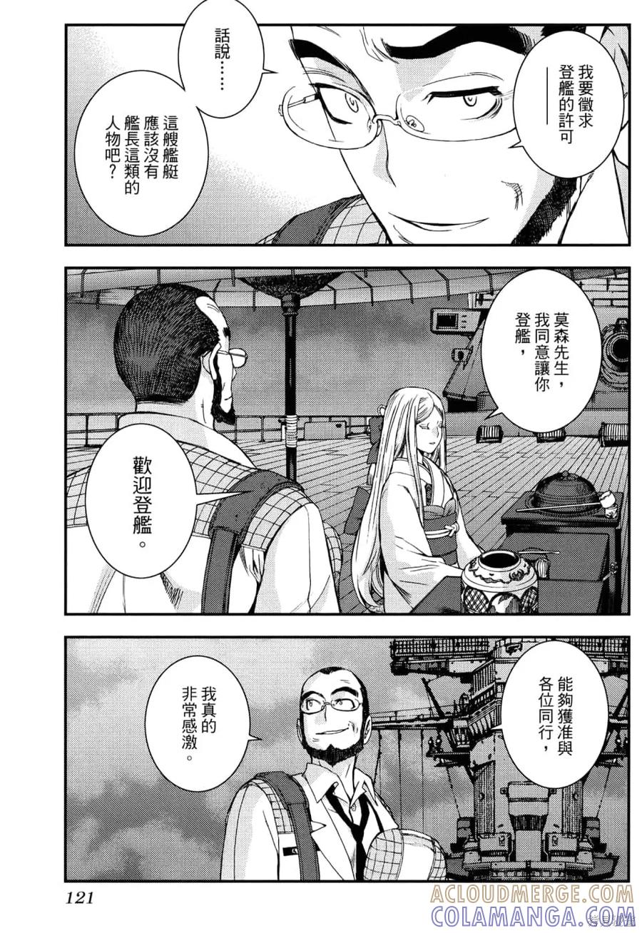 第125页