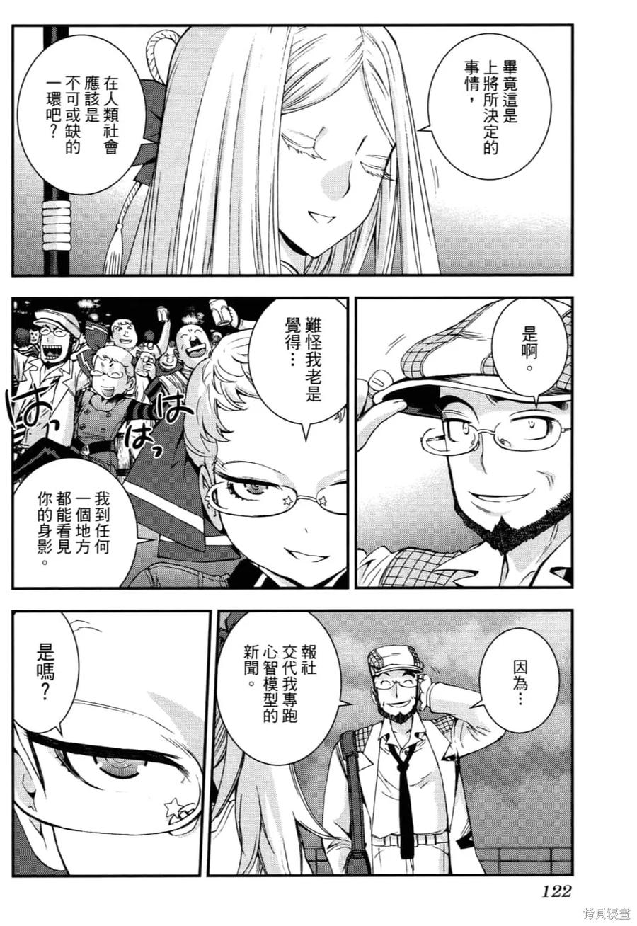 第126页