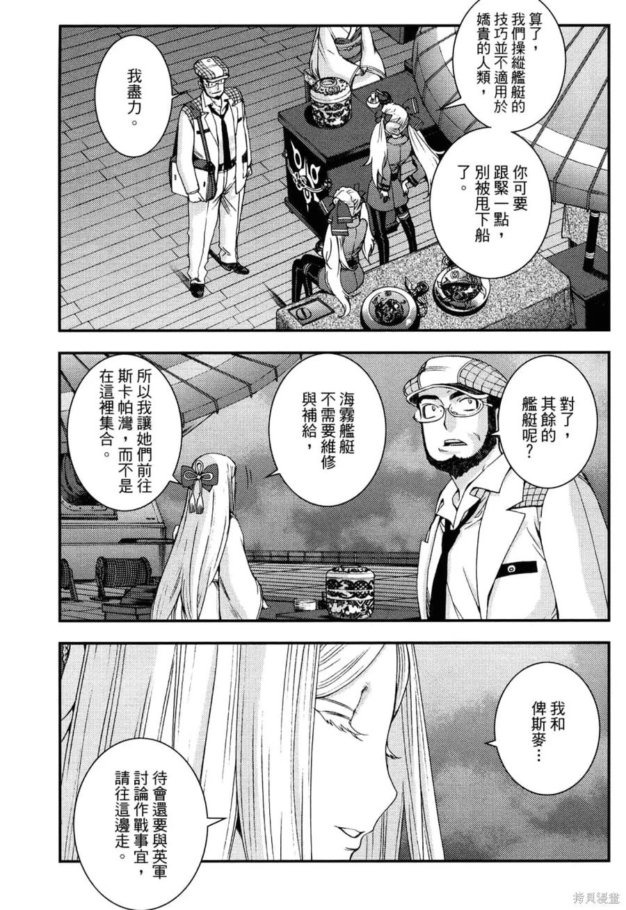 第127页