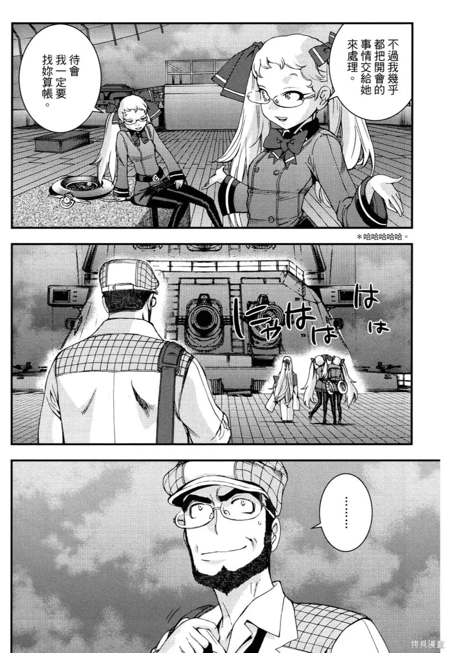 第128页