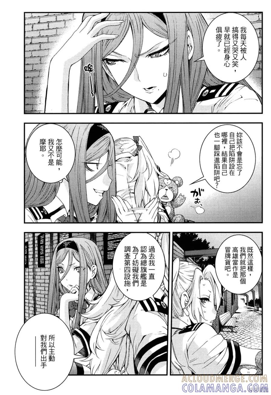 第133页