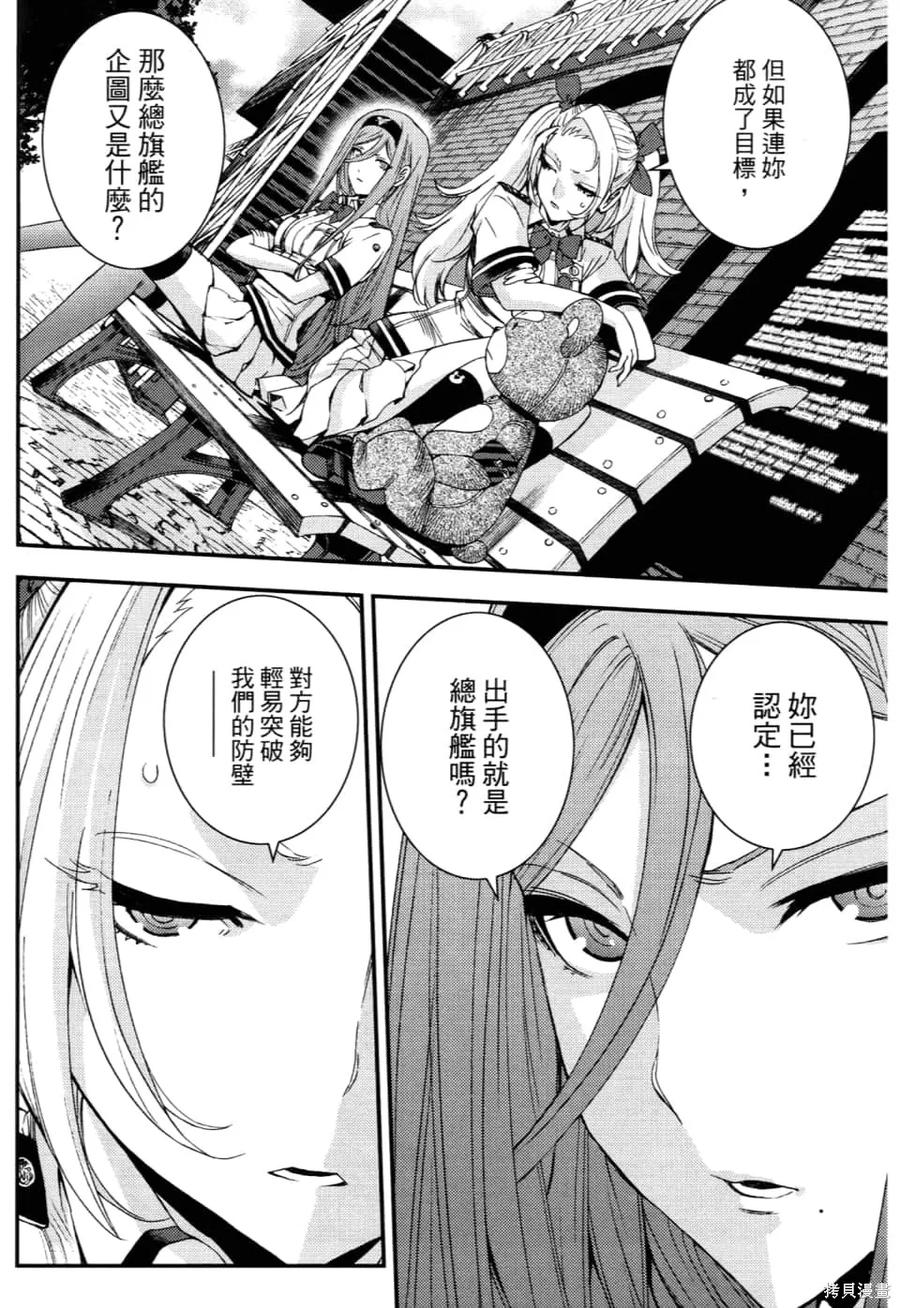 第134页