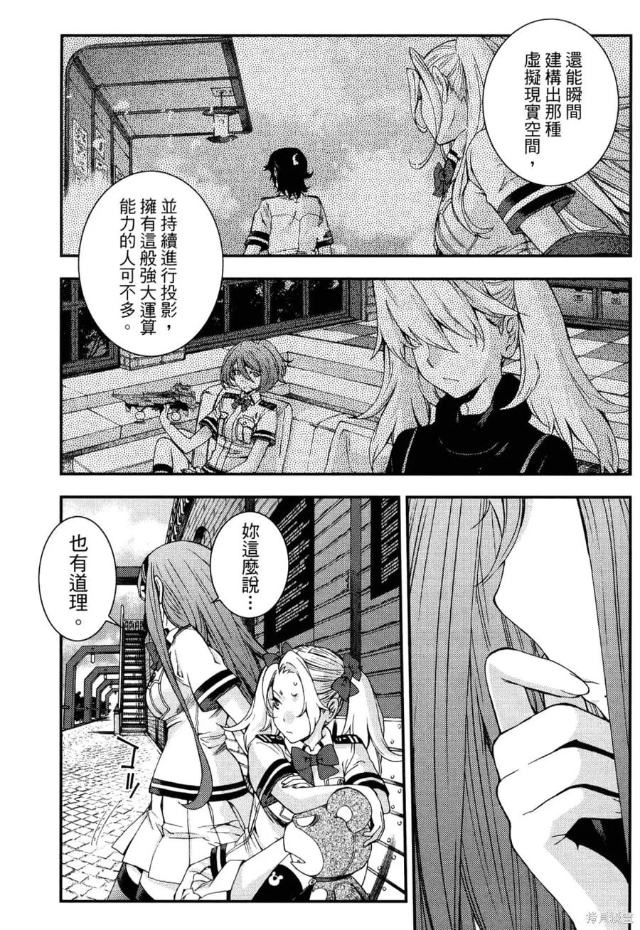 第135页
