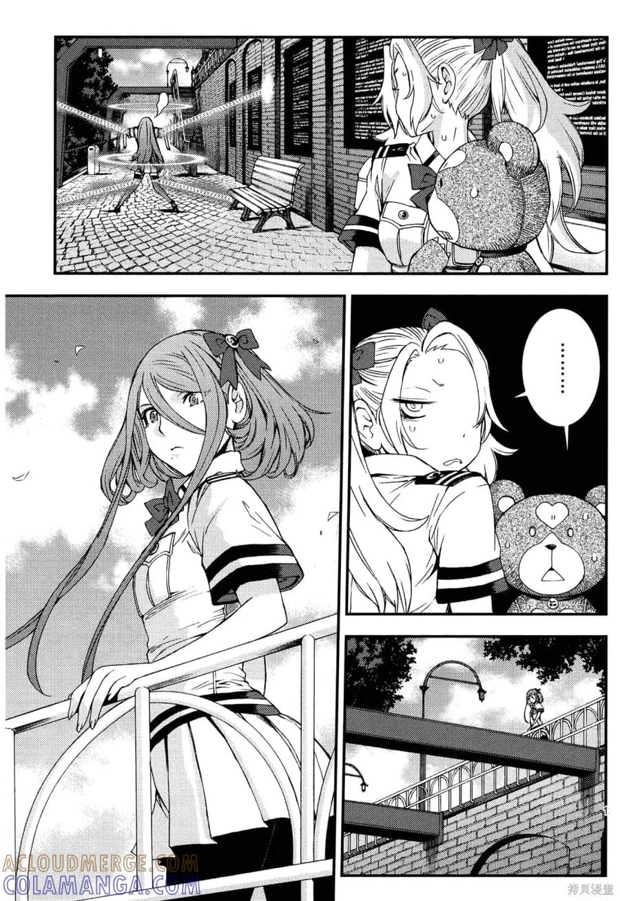 第137页