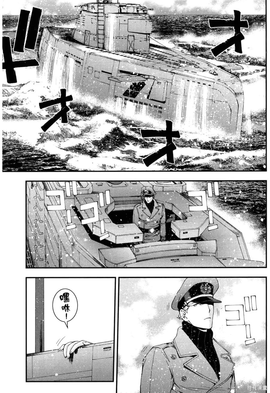 第139页