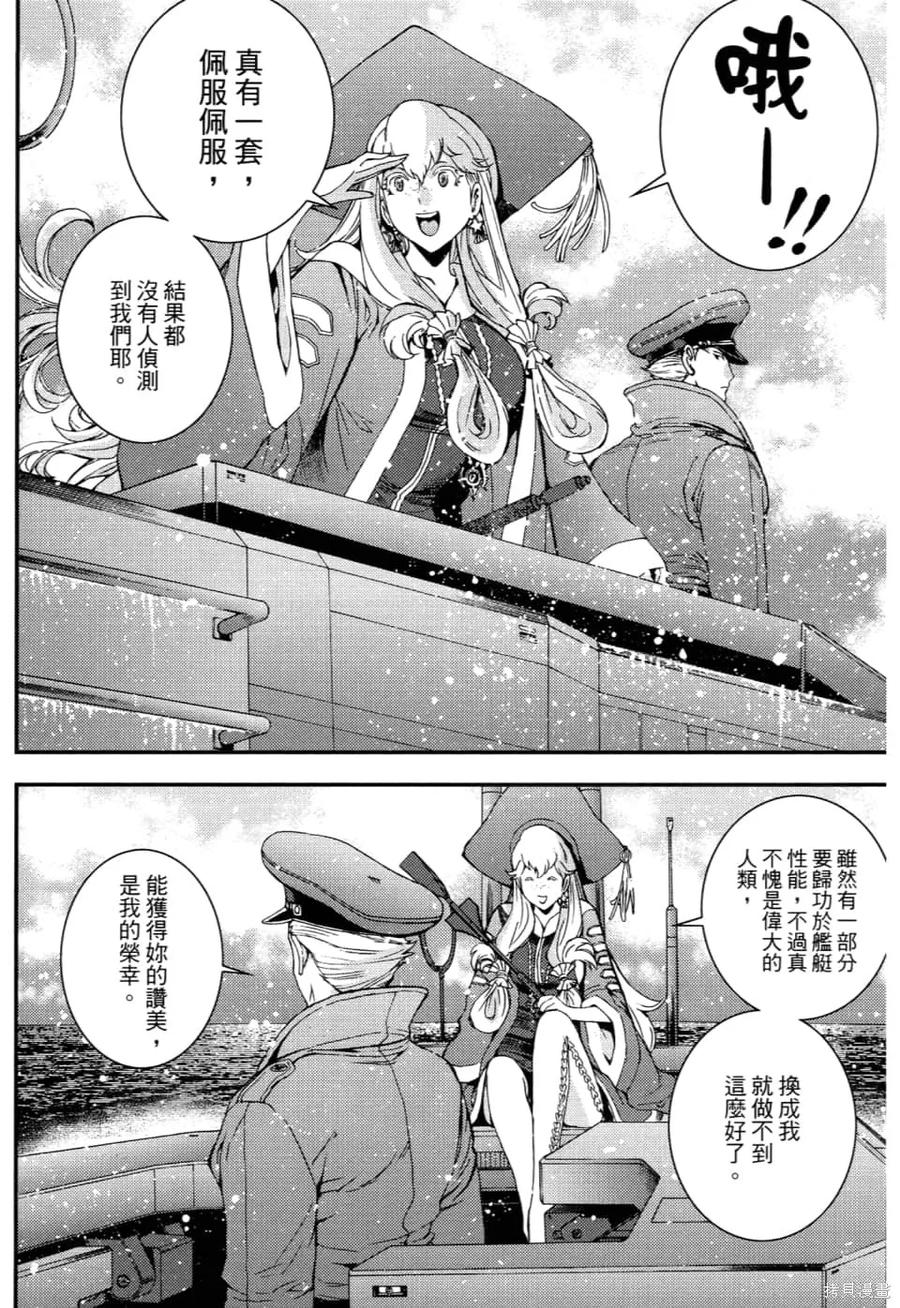 第140页